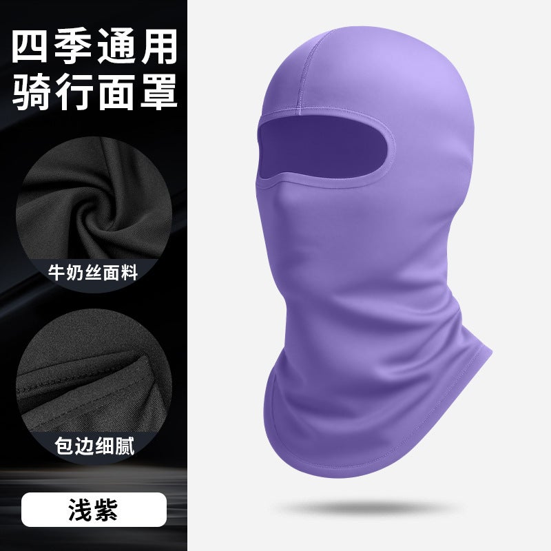 Knitted Pullover Hat With Breathable Mouth And Nose, Ski Warm Hood, Ear Protection, Three-In-One Cold-Proof Face Mask, Anti-Freeze - Image 1